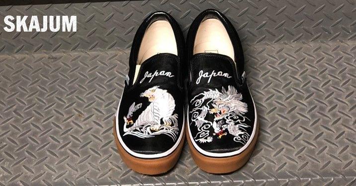 VANS、「ローリッキング × バンズ スリッポン 